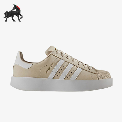 Adidas/阿迪达斯正品三叶草女士休闲时尚耐磨低帮板鞋CG2886