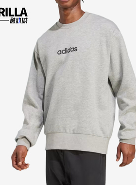 Adidas/阿迪达斯正品ESSENTIALS Linear男士经典加绒卫衣JX5715