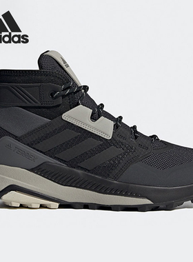 Adidas/阿迪达斯正品TERREX TRAILMAKER 男女户外运动鞋 FU7234