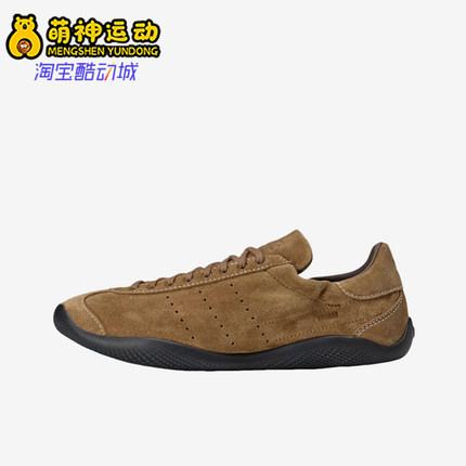 Adidas/阿迪达斯正品三叶草男女运动低帮系带耐磨休闲鞋JR0268