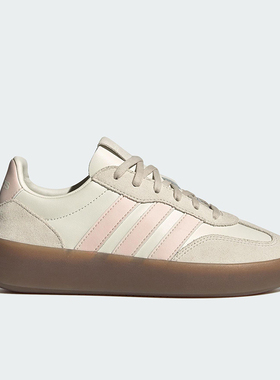 Adidas/阿迪达斯正品DECODE LUX女士运动轻便休闲经典板鞋JR3534