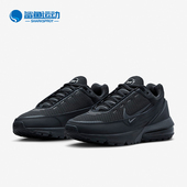 耐克正品 DR0453 Air Pulse Nike 缓震回弹运动鞋 Max 男士 003