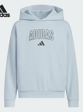 Adidas/阿迪达斯正品2025新款大童针织宽松连帽套头卫衣KC1549