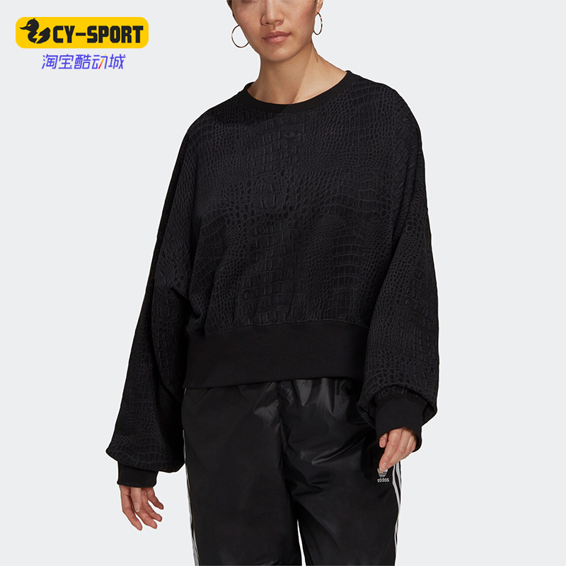 阿迪达斯女士长袖套头卫衣