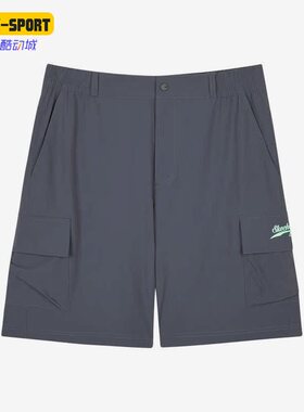 Skechers/斯凯奇正品26夏季梭织休闲透气男运动短裤L223M136-026R