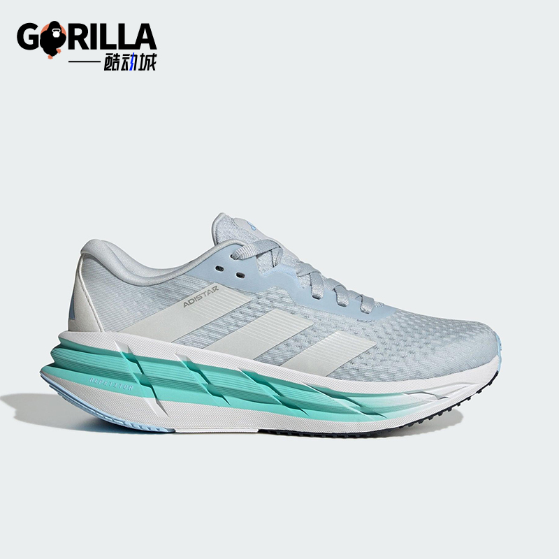 Adidas/阿迪达斯正品ADISTAR 3女士经典时尚简约厚底跑步鞋JI1231