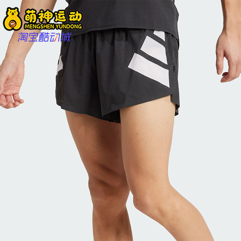 Adidas/阿迪达斯正品ADIZERO新款男黑白色经典跑步训练短裤JD6468