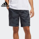 男子印花透气运动短裤 夏季 FT2806 阿迪达斯正品 Adidas