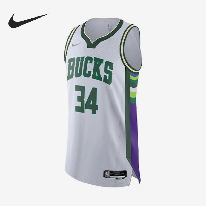 耐克官方正品男士球衣