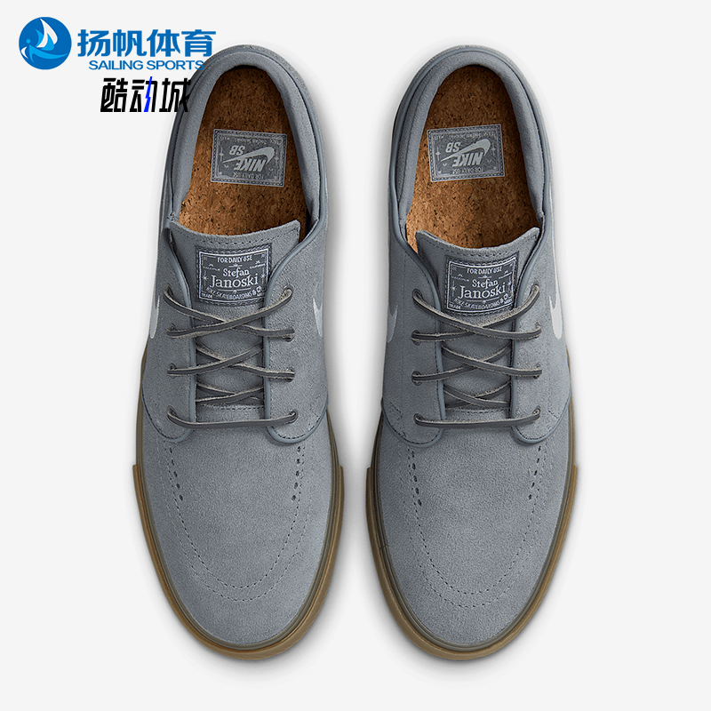 Nike/耐克正品2025男士日常复古低帮休闲薄底轻便板鞋FD6757-003