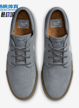 Nike/耐克正品2025男士日常复古低帮休闲薄底轻便板鞋FD6757-003