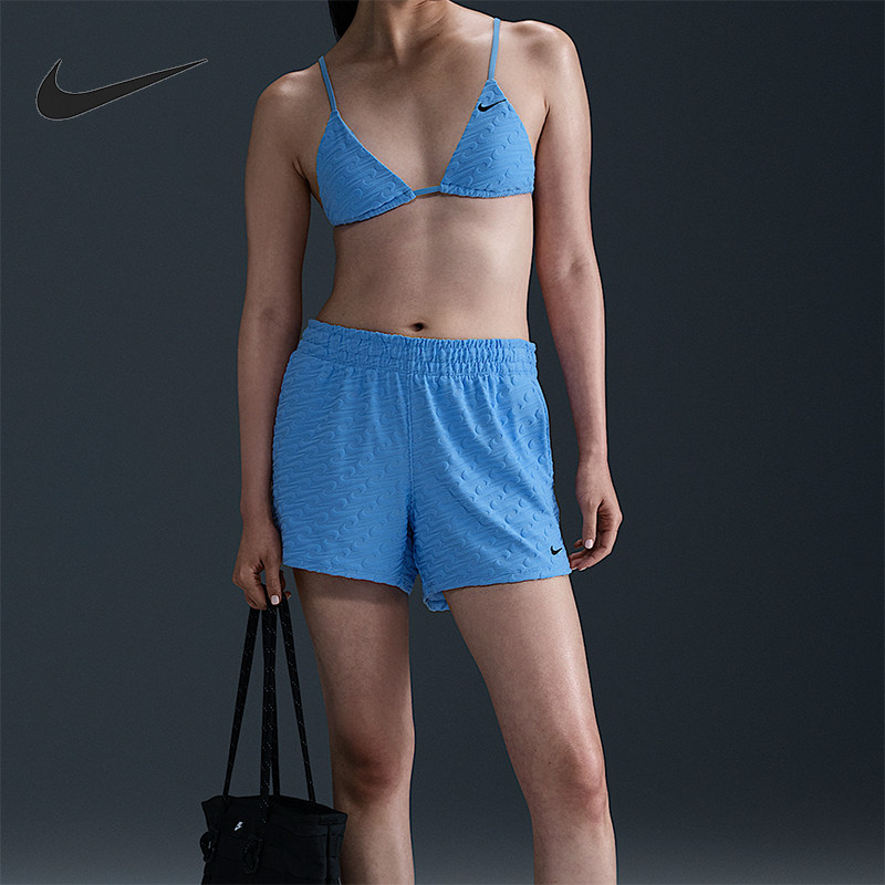 Nike/耐克正品2025夏季款女士沙滩透气经典运动短裤HV7139-412