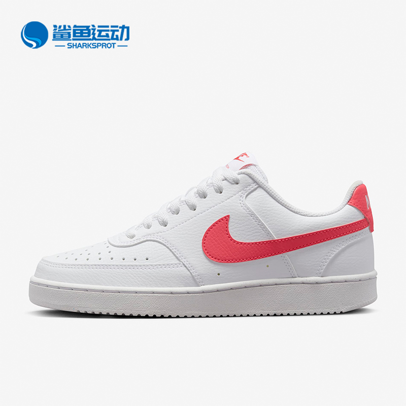 耐克女子时尚板鞋DR9885-101