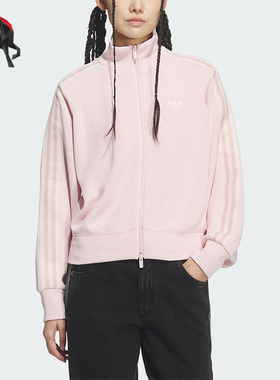 Adidas/阿迪达斯正品三叶草女士立领耐穿经典复古针织外套KQ5489