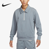 新款 冬季 男子足球运动半拉链翻领卫衣FB6807 耐克正品 Nike