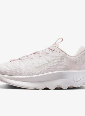 Nike/耐克正品Motiva 男女时尚健身透气缓震运动鞋DV1238-601