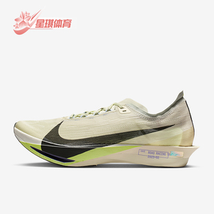 耐克正品 HF6416 Streakfly 耐磨低帮系带减震跑步鞋 002 2男士 Nike