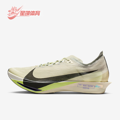 Nike/耐克正品Streakfly 2男士耐磨低帮系带减震跑步鞋HF6416-002