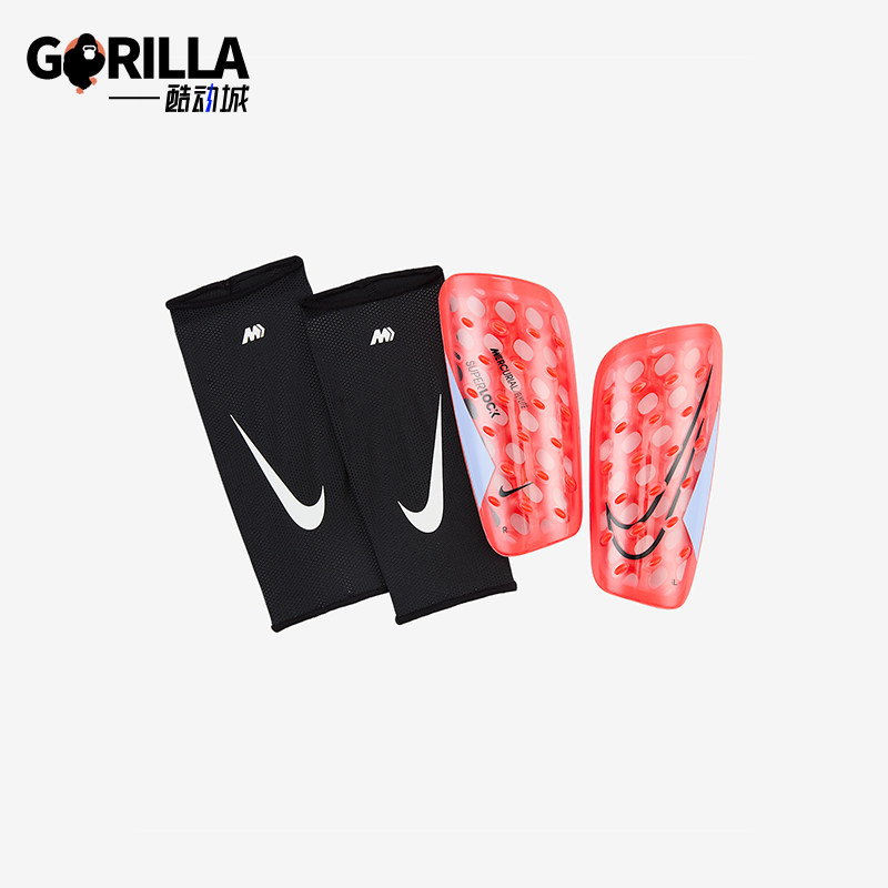 Nike/耐克正品MERCURIAL FLYLITE男女经典足球护腿板DN3608-636