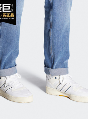 Adidas/阿迪达斯正品2020冬季三叶草RIVALRY男子经典运动鞋FW3120