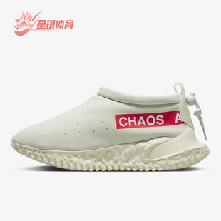 DV5593 Nike Flow男女耐磨皮革休闲日常运动鞋 Moc 001 耐克正品