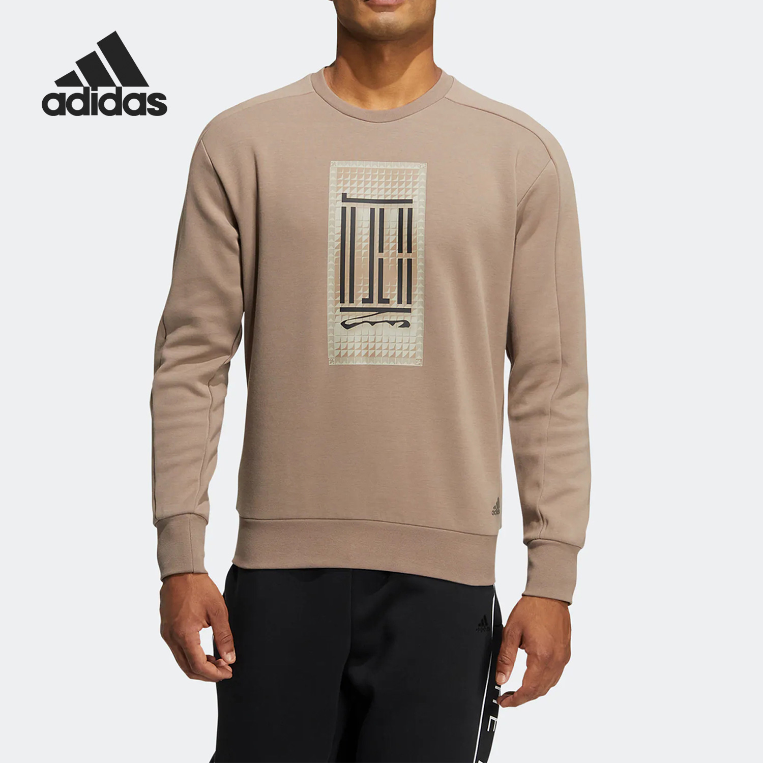 阿迪达斯官方正品男子卫衣