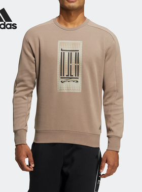 Adidas/阿迪达斯官方正品当季新款男子时尚圆领套头卫衣HN8970