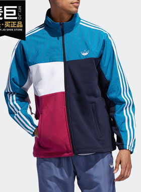 Adidas/阿迪达斯正品三叶草当季新品男子休闲夹克外套ED5522
