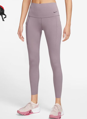 Nike/耐克正品新款女士健身透气紧身运动休闲长裤 DQ5898-226