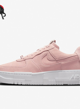 Nike/耐克正品 Air Force 1 AF1 女子时尚低帮休闲鞋 DQ5570-600