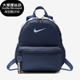 耐克正品 BA5559 春季 男女休闲轻便运动双肩背包 410 新款 Nike
