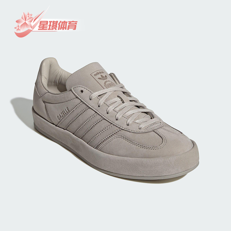 Adidas/阿迪达斯正品三叶草男女休闲低帮系带耐磨运动板鞋JR8833