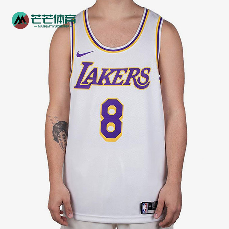 Nike/耐克正品湖人队球迷版男士透气篮球运动背心CI9503-100