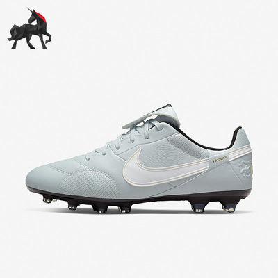 Nike/耐克低帮实战足球鞋