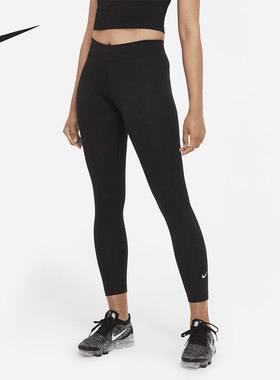 Nike/耐克正品7/8 女子柔软弹性中腰 训练运动紧身裤 CZ8533-010