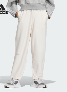 Adidas/阿迪达斯官方正品冬季新款女士束脚宽松休闲运动裤IM8854