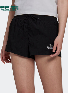Adidas/阿迪达斯正品三叶草女士系带宽松时尚经典短裤H17937