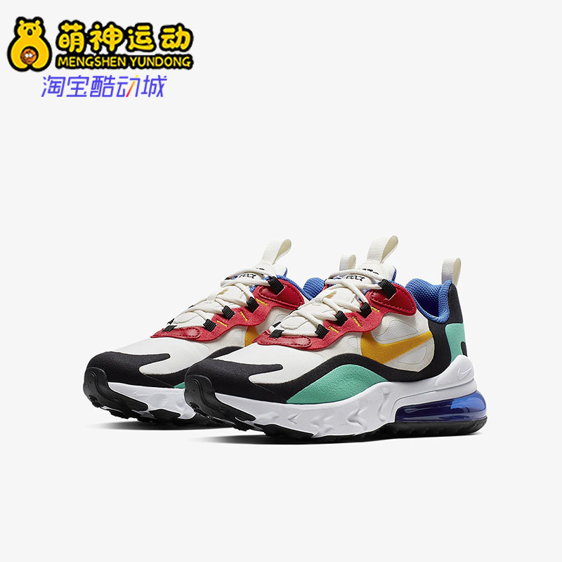 Nike/耐克正品AIRMAX270REACT新款白红色经典鞋跑步鞋BQ0103-01