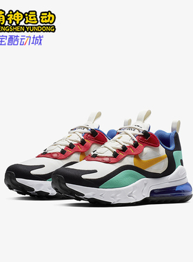Nike/耐克正品AIRMAX270REACT新款白红色经典鞋跑步鞋BQ0103-01