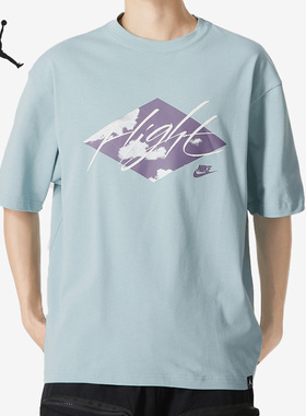 Nike/耐克官方正品Air Jordan男子运动休闲宽松短袖T恤DO8897-366