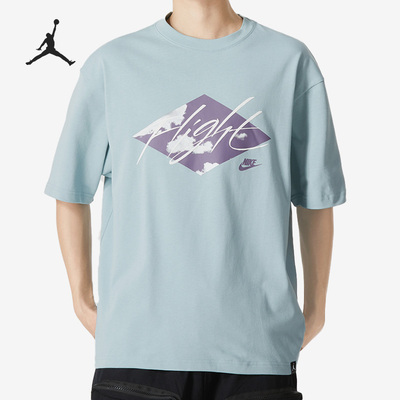 Nike/耐克官方正品Air Jordan男子运动休闲宽松短袖T恤DO8897-366