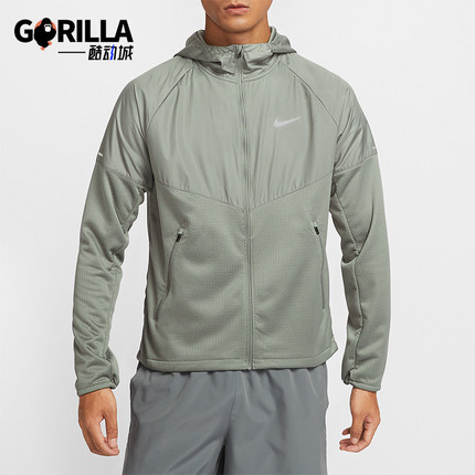 Nike/耐克正品Miler Therma-FIT男士运动跑步外套FZ1112-053