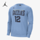 Nike 耐克正品 Jordan男子孟菲斯灰熊队加绒运动卫衣DZ0610