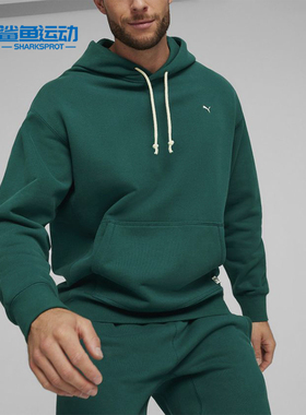 Puma/彪马正品MMQHoodie纯色连帽男绿色经典休闲卫衣624011-43