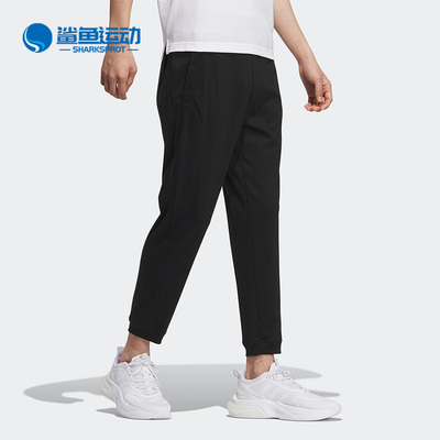 阿迪达斯男子运动长裤IA8161
