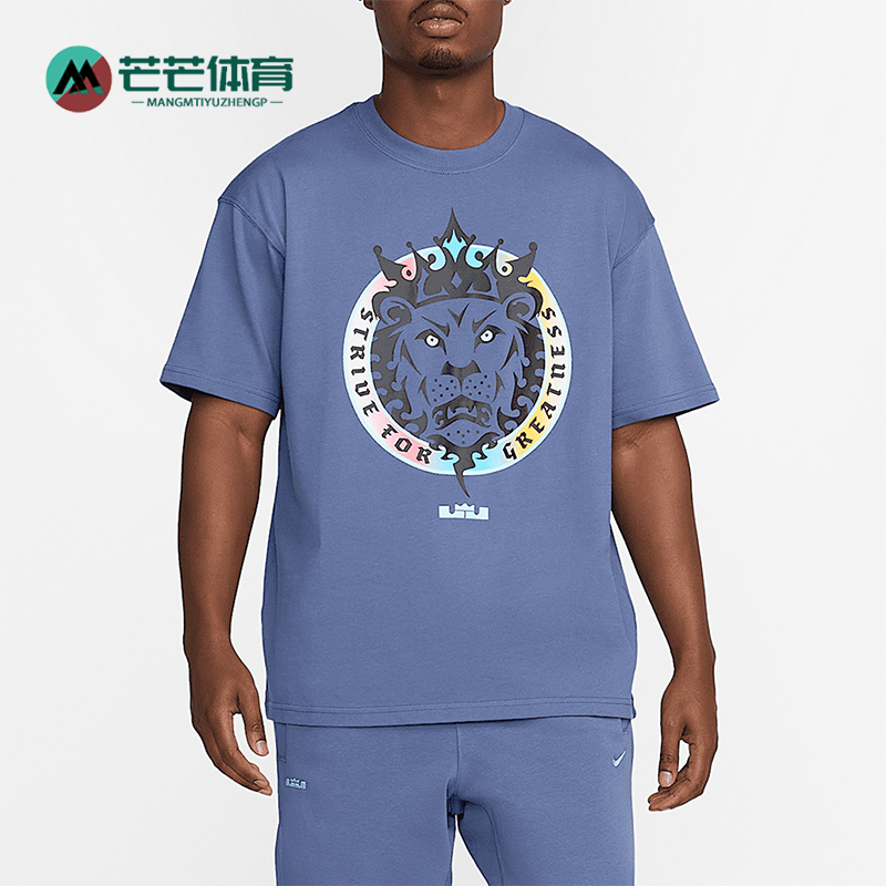 Nike/耐克正品2025男士印花运动圆领透气耐穿篮球短袖HJ3341-491