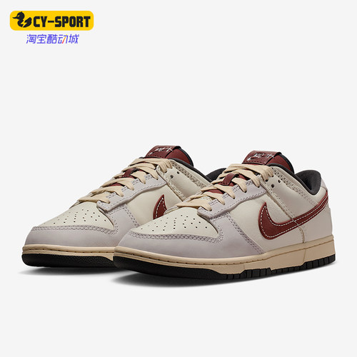 Nike/耐克正品Dunk Low男士低帮轻便运动系带耐磨板鞋IM6670-202