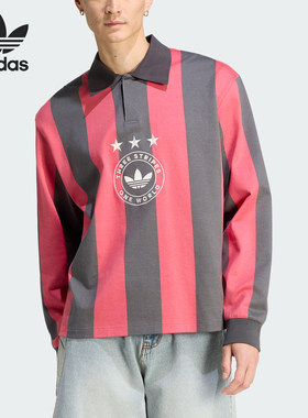 Adidas/阿迪达斯正品三叶草男士运动复古长袖POLO衫KU9189