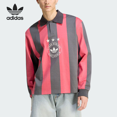 Adidas/阿迪达斯正品三叶草男士运动复古长袖POLO衫KU9189