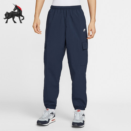 Nike/耐克正品Club梭织新款男街头工装长裤HJ1991-451
